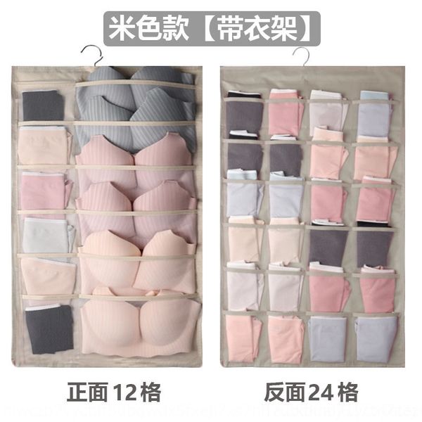 bu0C underwear wall hanging bags double sided wardrobe artifact household socks hanging bra storage underwear storage bag dormitory
bu0C underwear wall hanging bags double sided wardrobe artifact household socks hanging bra storage underwear storage bag dormitory