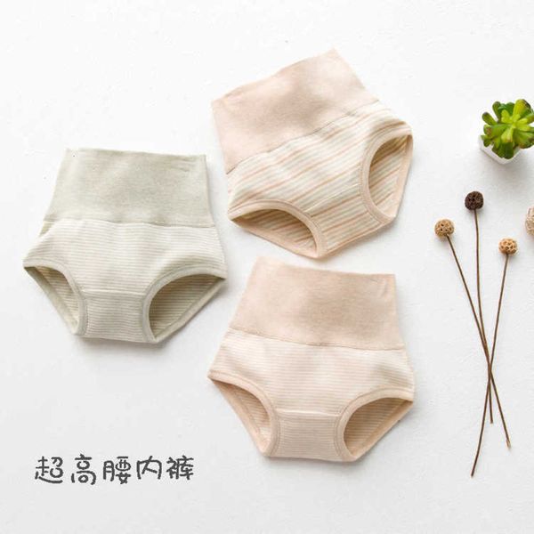 children's clothing children's colored cotton underwear creative super high waist belly pants baby triangle pure, Camo
children's clothing children's colored cotton underwear creative super high waist belly pants baby triangle pure, Camo