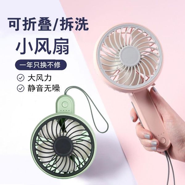 electric fans charging mini fan usb cute dormitory folding small portable handheld
electric fans charging mini fan usb cute dormitory folding small portable handheld