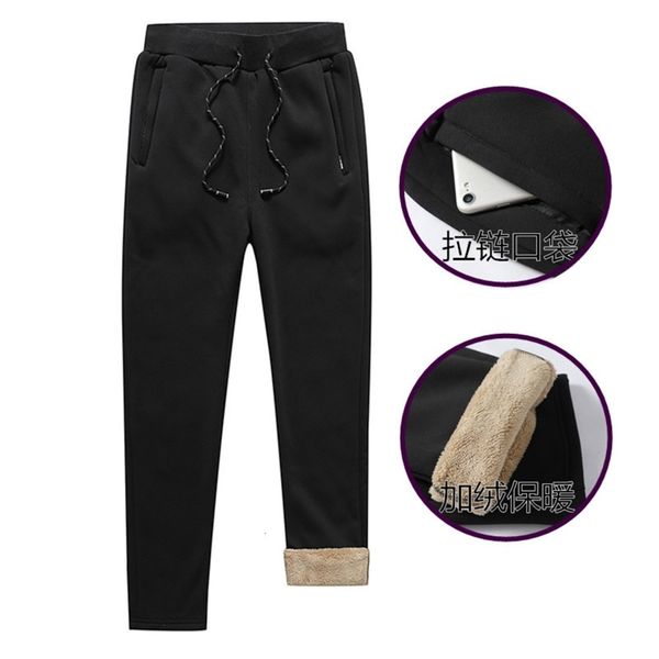 men's pants winter sports straight tube thickened cashmere warm casual m2u4, Black
men's pants winter sports straight tube thickened cashmere warm casual m2u4, Black