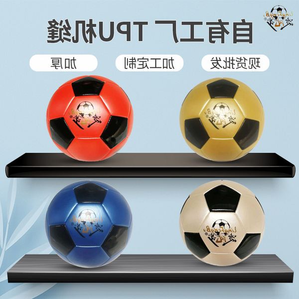 no. 4 5 children's youth primary and secondary school football training competition machine sewn
no. 4 5 children's youth primary and secondary school football training competition machine sewn