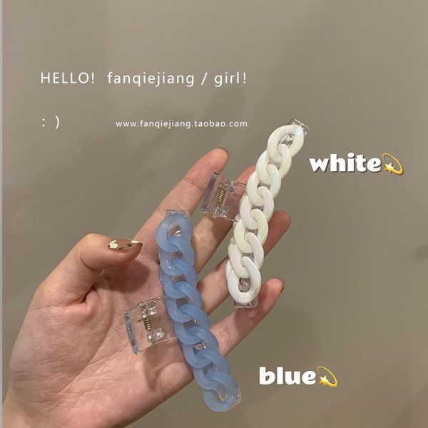 hair clips & barrettes 2021 korea colorful transparent acrylic chain claw for women girls blue colors accessories, Golden;silver
hair clips & barrettes 2021 korea colorful transparent acrylic chain claw for women girls blue colors accessories, Golden;silver