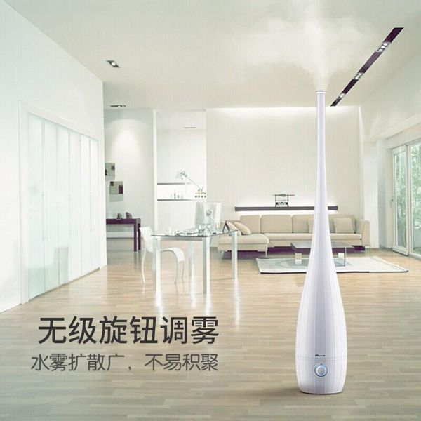 bear humidifier household low noise silver ion purification baby bedroom living room office 4l capacity humidifiers
bear humidifier household low noise silver ion purification baby bedroom living room office 4l capacity humidifiers