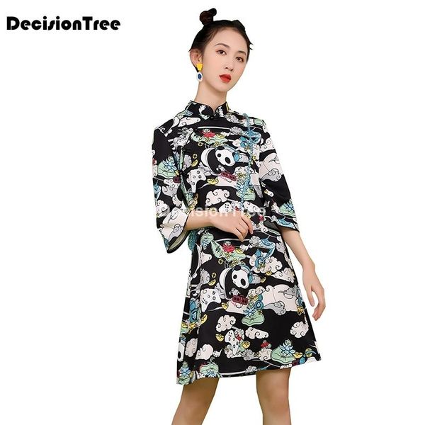 ethnic clothing 2021 chinese dress vintage traditional oriental women cheongsam qipao bride wedding formal, Red
ethnic clothing 2021 chinese dress vintage traditional oriental women cheongsam qipao bride wedding formal, Red