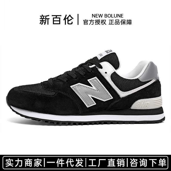 bain flagship store couple running sho n men's women's leisure sports in spring and autumn
bain flagship store couple running sho n men's women's leisure sports in spring and autumn