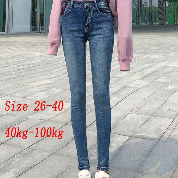 women stretch high waist oversized skinny jeans lady students plus size 40 streetwear black retro blue pants slim trousers women's
women stretch high waist oversized skinny jeans lady students plus size 40 streetwear black retro blue pants slim trousers women's