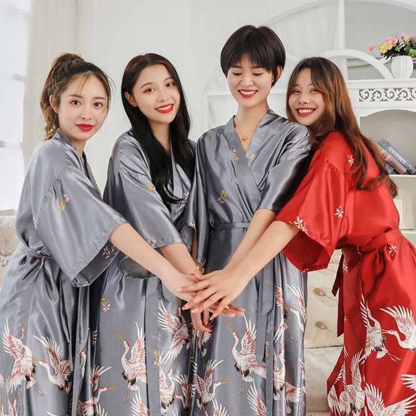 bathrobe bridal robe crane pajamas silk bathrobe home dress wedding red sisters bridesmaid morning gown
bathrobe bridal robe crane pajamas silk bathrobe home dress wedding red sisters bridesmaid morning gown