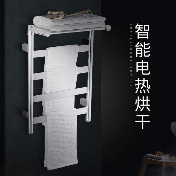 towel racks electric rack heating intelligent drying toilet stainless steel 304 bathroom hardware household appliances
towel racks electric rack heating intelligent drying toilet stainless steel 304 bathroom hardware household appliances