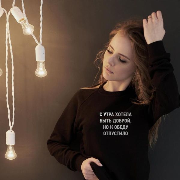 women's hoodies & sweatshirts in the morning i wanted to be kind patchwork sweatshirt pullover female russian letters printed hoody aut, Black
women's hoodies & sweatshirts in the morning i wanted to be kind patchwork sweatshirt pullover female russian letters printed hoody aut, Black