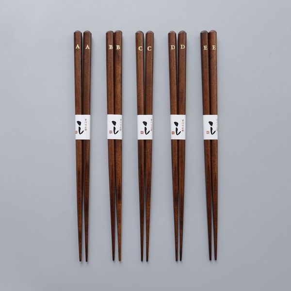 chopsticks natural life japanese style letters label solid wood home kitchen wooden simple korean chop sticks minimalism 5 pair
chopsticks natural life japanese style letters label solid wood home kitchen wooden simple korean chop sticks minimalism 5 pair