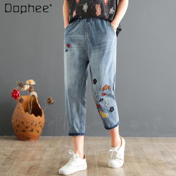 summer retro ethnic style embroidered denim cropped pants women's loose harem stretch jeans, Blue
summer retro ethnic style embroidered denim cropped pants women's loose harem stretch jeans, Blue