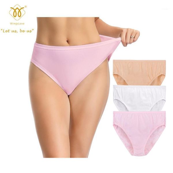 wingslove 3 in pack women's comfort soft cotton plus size underwear high-cut brief panty panties, Black;pink
wingslove 3 in pack women's comfort soft cotton plus size underwear high-cut brief panty panties, Black;pink