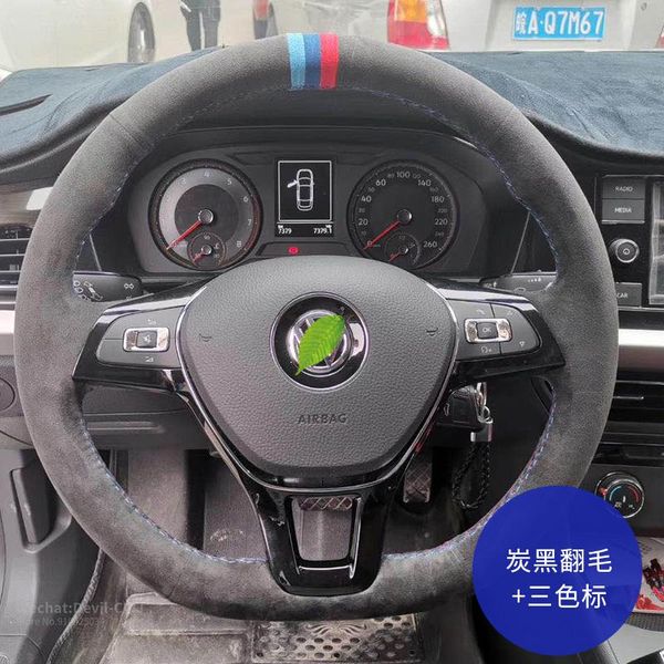 car pi steering wheel cover for vw phaeton viloran t-cross lamando bora polo golf suede leather hand-stitch interior accessories
car pi steering wheel cover for vw phaeton viloran t-cross lamando bora polo golf suede leather hand-stitch interior accessories