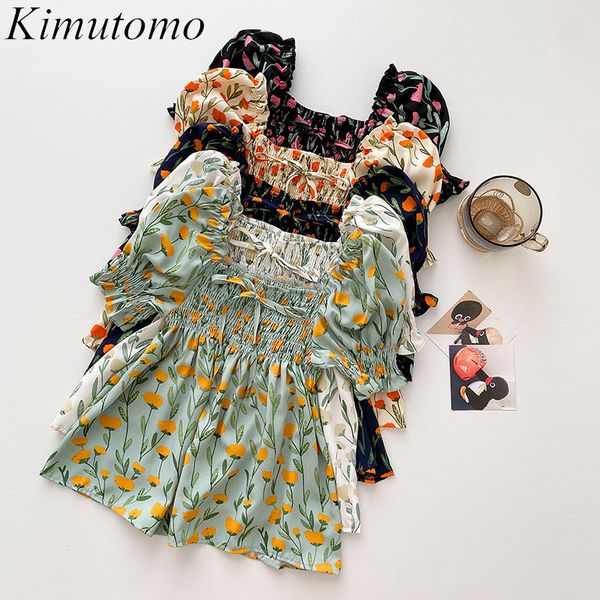 kimutomo floral square collar blouse women summer korean style female short puff sleeve bow shirt elegant casual fashion 210521, White
kimutomo floral square collar blouse women summer korean style female short puff sleeve bow shirt elegant casual fashion 210521, White