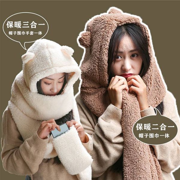 brand caps autumn and winter new bear hat scarf one female plush thickened warm lovely bib suit ear protection cold, Blue;gray
brand caps autumn and winter new bear hat scarf one female plush thickened warm lovely bib suit ear protection cold, Blue;gray