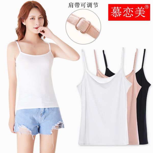 korean summer slim women's modal suspender vest adjustable shoulder strap solid color versatile bottom shirt, Black;white
korean summer slim women's modal suspender vest adjustable shoulder strap solid color versatile bottom shirt, Black;white