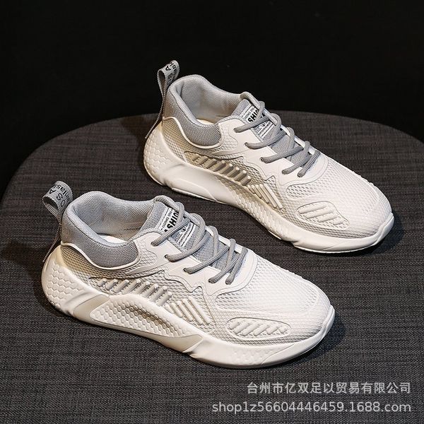 2021 spring new mesh breathable sports shoes outdoor casual women's single light and comfortable small white
2021 spring new mesh breathable sports shoes outdoor casual women's single light and comfortable small white