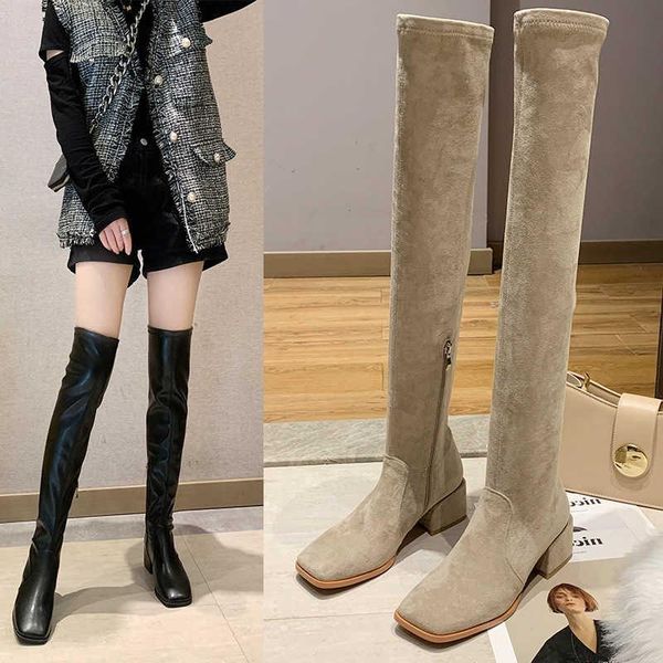 boots autumn and winter children's 2021 korean thick heel square suede elastic thin, Black
boots autumn and winter children's 2021 korean thick heel square suede elastic thin, Black