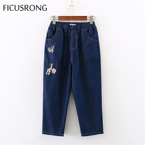 summer girls simple straight elastic waist denim cropped pants women horse embroidery calf-length jeans women's, Blue
summer girls simple straight elastic waist denim cropped pants women horse embroidery calf-length jeans women's, Blue
