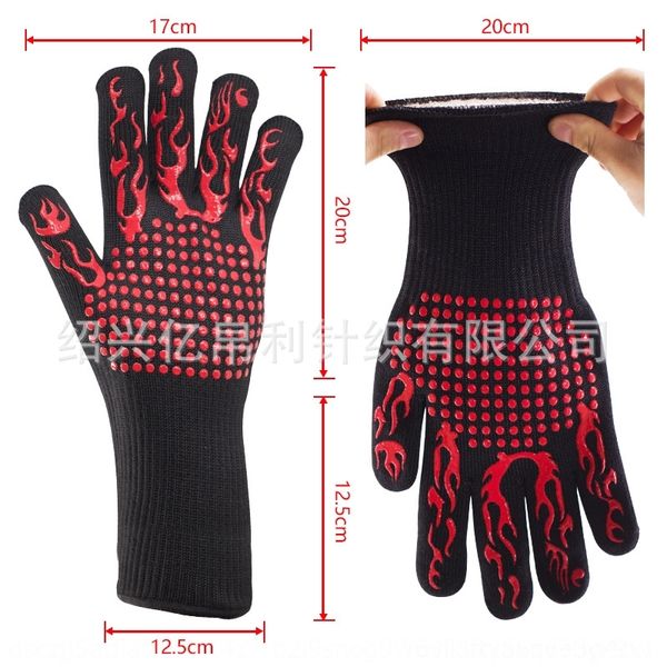 rD3V high temperature mittens 800 bbq silicone heat insulation and microwave oven silicone gloves anti scald industrial gloves for microwav, Blue;gray
rD3V high temperature mittens 800 bbq silicone heat insulation and microwave oven silicone gloves anti scald industrial gloves for microwav, Blue;gray