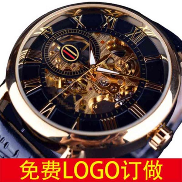 machine watch welcome oem production, Slivery;brown
machine watch welcome oem production, Slivery;brown