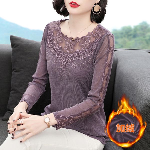 tees t-shirt lace bottomed blouse women's autumn and winter with 2021 large middle-aged 's versatile foreign style long sleeve t, White
tees t-shirt lace bottomed blouse women's autumn and winter with 2021 large middle-aged 's versatile foreign style long sleeve t, White