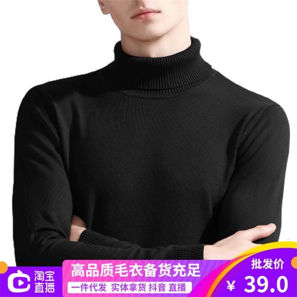 men's sweaters sweatshirt autumn and winter collar base coat t-shirt youth sweater high lapel lnav, White;black
men's sweaters sweatshirt autumn and winter collar base coat t-shirt youth sweater high lapel lnav, White;black