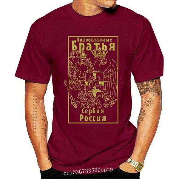 men's t-shirts fashion serbia russia badge printed t-shirt. summer cotton short sleeve o-neck mens t shirt 2021 s-3xl, White;black
men's t-shirts fashion serbia russia badge printed t-shirt. summer cotton short sleeve o-neck mens t shirt 2021 s-3xl, White;black