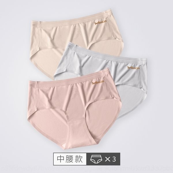 suut catman women's underwear traceless for young catman underwearwomen's traceless for young, Red;black
suut catman women's underwear traceless for young catman underwearwomen's traceless for young, Red;black