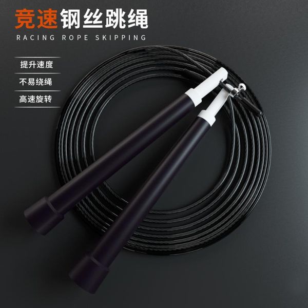 fitness kids jump rope exercise workout equipments portable sports equipment cuerda saltar bc50ts ropes
fitness kids jump rope exercise workout equipments portable sports equipment cuerda saltar bc50ts ropes
