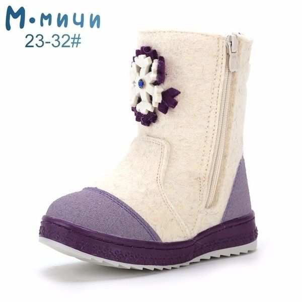 mmnun children' felt boots winter for children warm shoes girls anti-slip size 23-32 ml9431ac 211102, Black;grey
mmnun children' felt boots winter for children warm shoes girls anti-slip size 23-32 ml9431ac 211102, Black;grey