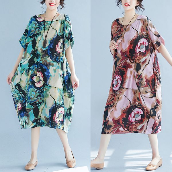 dresses 200 jin fat mm large dress summer loose fattening women's printed meat covered skirt, Black;gray
dresses 200 jin fat mm large dress summer loose fattening women's printed meat covered skirt, Black;gray
