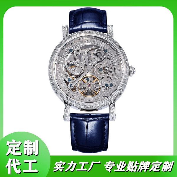 wristwatches watch carved case hollowed out fully automatic mechanical male, Slivery;brown
wristwatches watch carved case hollowed out fully automatic mechanical male, Slivery;brown