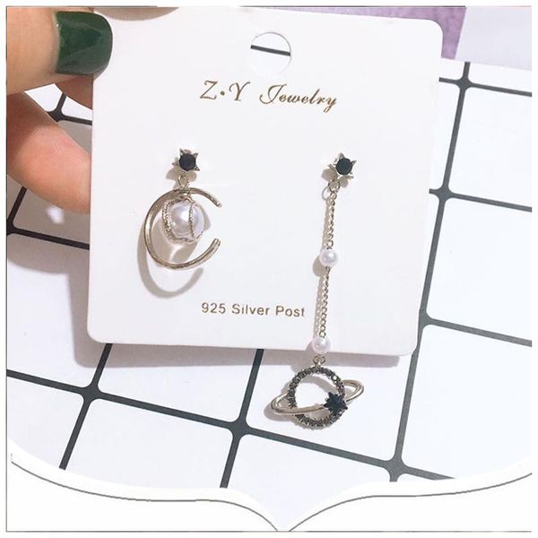 dangle & chandelier korea dongdaemun pearl planet tassel earrings fashion temperament personality high-quality, Silver
dangle & chandelier korea dongdaemun pearl planet tassel earrings fashion temperament personality high-quality, Silver