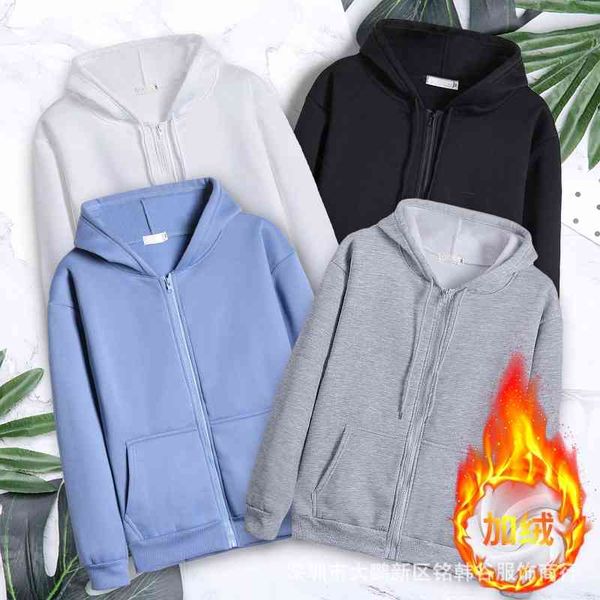 autumn hooded sweater korean version simple loose trend men's ins solid color versatile cardigan plush coat, Black
autumn hooded sweater korean version simple loose trend men's ins solid color versatile cardigan plush coat, Black