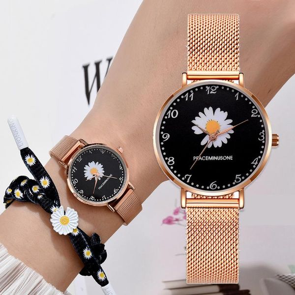 wristwatches mesh strap style quartz women watch daisy fowers for fashion casual wrist ladies montre femme, Slivery;brown
wristwatches mesh strap style quartz women watch daisy fowers for fashion casual wrist ladies montre femme, Slivery;brown