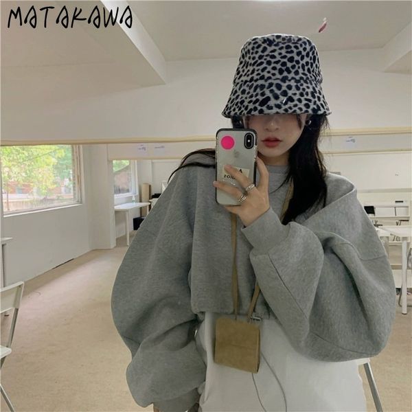 matakawa lantern sleeve hoodie spring loose short hem elastic solid color sweatshirt o-neck short hoodies women 210513, Black
matakawa lantern sleeve hoodie spring loose short hem elastic solid color sweatshirt o-neck short hoodies women 210513, Black