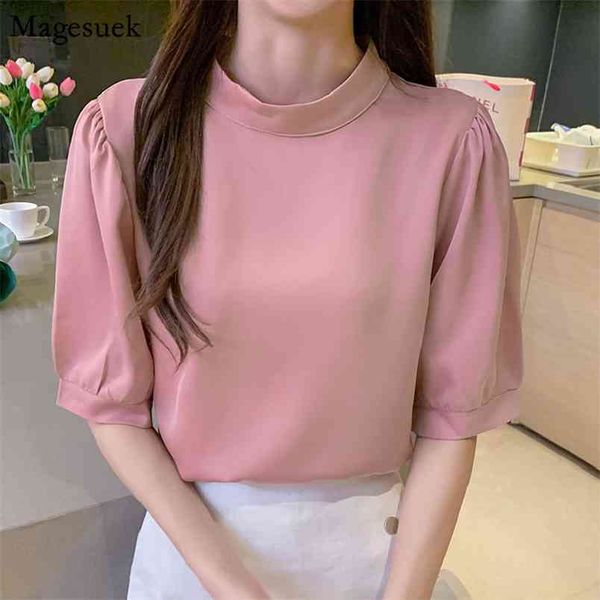 puff sleeve solid loose chiffon shirt women summer short shirts satin women's blouse stand collar casual 13862 210512, White
puff sleeve solid loose chiffon shirt women summer short shirts satin women's blouse stand collar casual 13862 210512, White