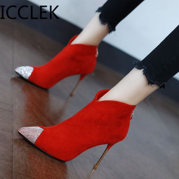 fashion high heels short boots for women thin heels pumps women shoes autumn pointed toe suede ankle boots a217 210428, Black
fashion high heels short boots for women thin heels pumps women shoes autumn pointed toe suede ankle boots a217 210428, Black