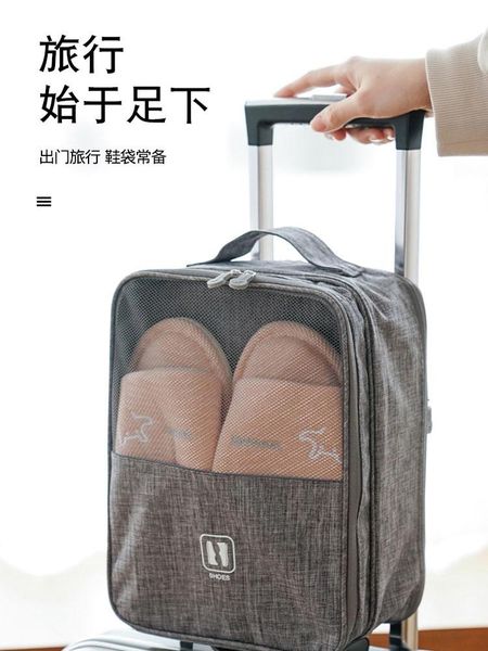 storage bags shoes travel suitcase bag foldable handles packaging clothes eco friendly organizador household items df50sb
storage bags shoes travel suitcase bag foldable handles packaging clothes eco friendly organizador household items df50sb