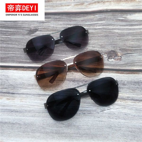 glasses toad fashion men's sun cycling driver sun personality round face cool, White;black
glasses toad fashion men's sun cycling driver sun personality round face cool, White;black