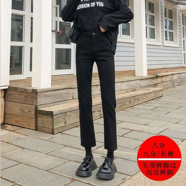 spring and autumn high waist elastic version loose thin black nine point pants, Blue
spring and autumn high waist elastic version loose thin black nine point pants, Blue