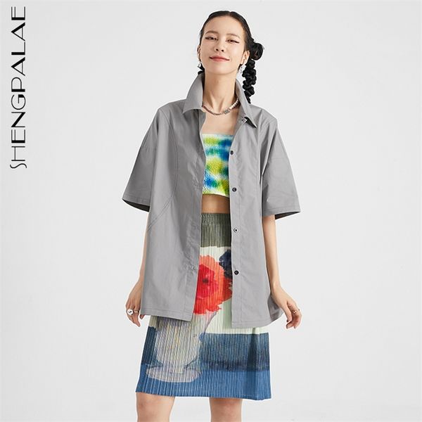 minimalist gray blouse women's summer laple largesize single breasted short sleeve shirt female tide 5e118 210427, White
minimalist gray blouse women's summer laple largesize single breasted short sleeve shirt female tide 5e118 210427, White