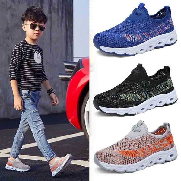 boys' shoes summer breathable mesh autumn children's men's middle and older spring sports, Black
boys' shoes summer breathable mesh autumn children's men's middle and older spring sports, Black