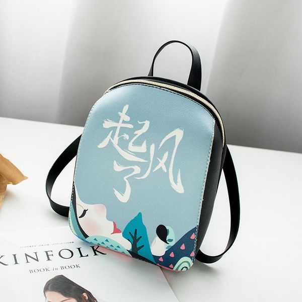 mochilas para mujer mini cute backpack printed classical waterproof shoulder bag mochila feminina bags for women 2021
mochilas para mujer mini cute backpack printed classical waterproof shoulder bag mochila feminina bags for women 2021