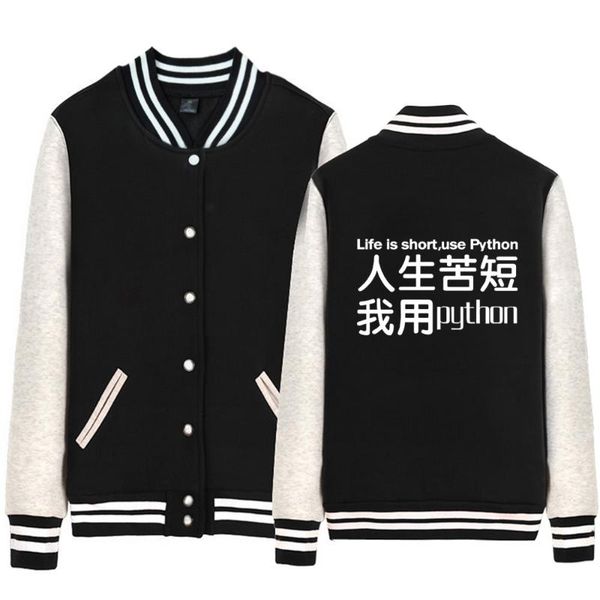 life is short use python woman jacket girl coat single breasted baseball fleece autumn winter couple clothes ziiart women's jackets, Black;brown
life is short use python woman jacket girl coat single breasted baseball fleece autumn winter couple clothes ziiart women's jackets, Black;brown