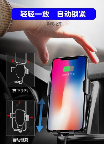 cell phone mounts & holders qi wireless charger for iphonexr xsmas plus gravity holder fast galaxy s10 s9 s8 note9 5
cell phone mounts & holders qi wireless charger for iphonexr xsmas plus gravity holder fast galaxy s10 s9 s8 note9 5