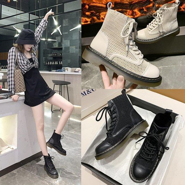 summer 2021 thick-bottomed boots sandals women mesh breathable hollow short net x009, Black
summer 2021 thick-bottomed boots sandals women mesh breathable hollow short net x009, Black
