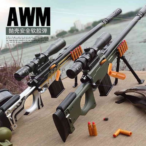 awm 98k soft bullet gun high precision sniper simulation grab 98g children's toy large boy ak
awm 98k soft bullet gun high precision sniper simulation grab 98g children's toy large boy ak
