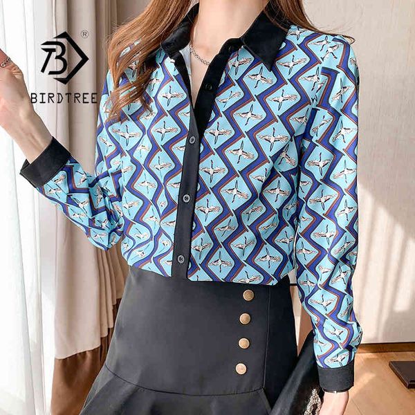 spring women's vintage hk style printed chiffon shirt long sleeve turn-down collar office loose elegant casual lady t13409x 210416, White
spring women's vintage hk style printed chiffon shirt long sleeve turn-down collar office loose elegant casual lady t13409x 210416, White
